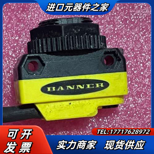 BANNER  邦纳 QS18VN6LLP 传感器议价