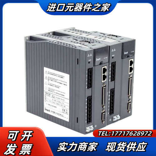INVT/英威腾 SV-DA200-0R4-2-E 伺服驱动议价