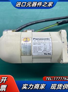 伺服200W电机MSM022AXAE议价