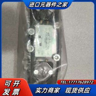 542议价 电磁阀JOUCOMATIC 出售ASCO原装 正品