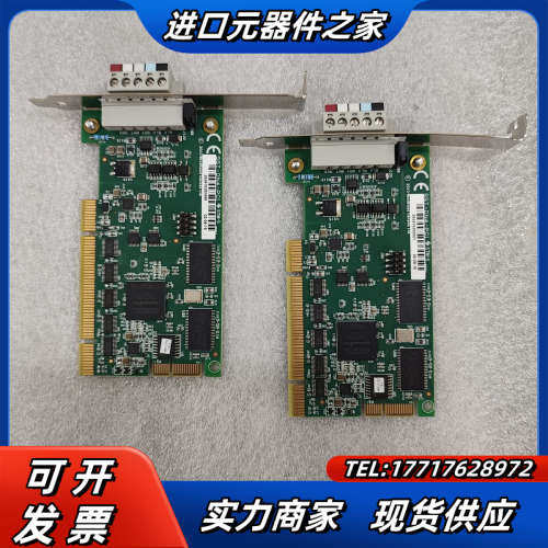 机器人通讯卡DSQC697  3HAC037084-0议价