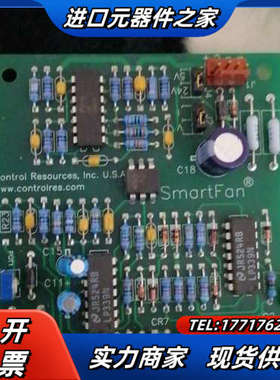 smartFan控制板AC-V Rev:3.6议价