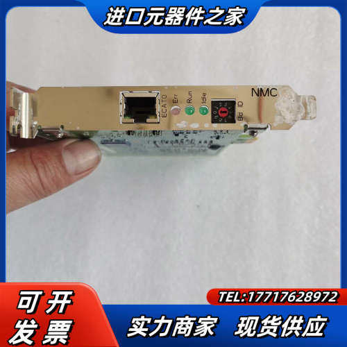 RS Automation控制卡MMC-EtherCAT运动议价