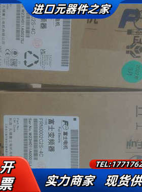 全新变频器FRN0002C2S-4C，议价