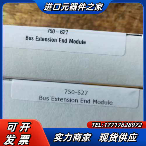 750-627模块全新万可PLCWAGO-l/ SYSTEM议价