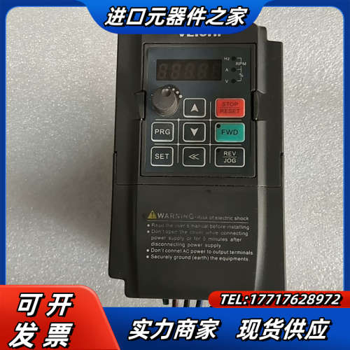 伟创变频器变频器AC70E-T3-R75G，成色好，质量好的议价