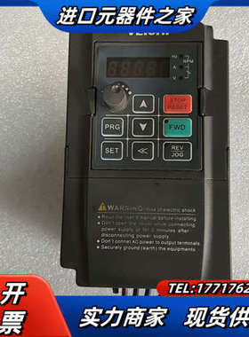 伟创变频器变频器AC70E-T3-R75G，成色好，质量好的议价