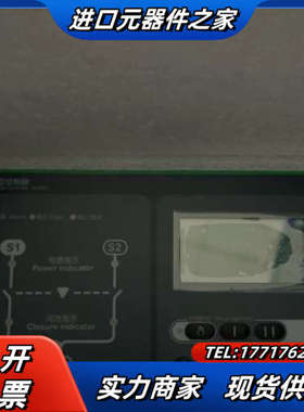 万高WOTPC LEVEL3 H型控制器议价