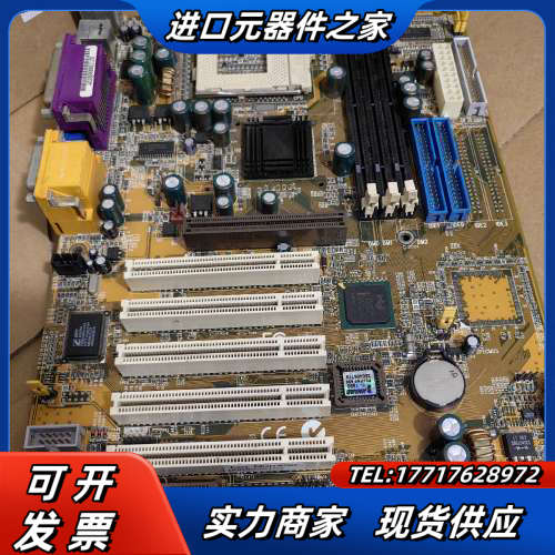 IWILL W02 VER：1.1议价