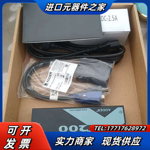 全新ADDER KVM延长器ADDERLink X200AS议价