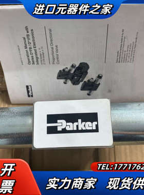 PARKER派克比例阀 D1FBA32HC0NG0016 全议价