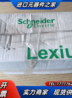 全新伺服电机BCH0802O12A1C，750W，仓库议价