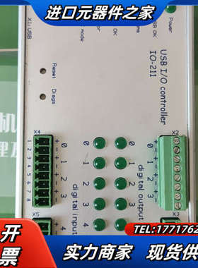 USB I/O controllerUSB-IO211,议价