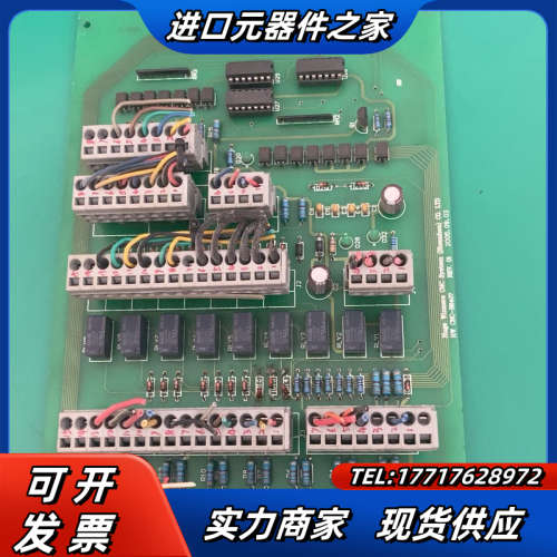 大赢84机板卡HW CNC-B8407，实拍图仅一块，2议价