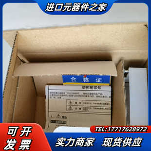 全新富士温控PXR4TAY1 C议价 8W000