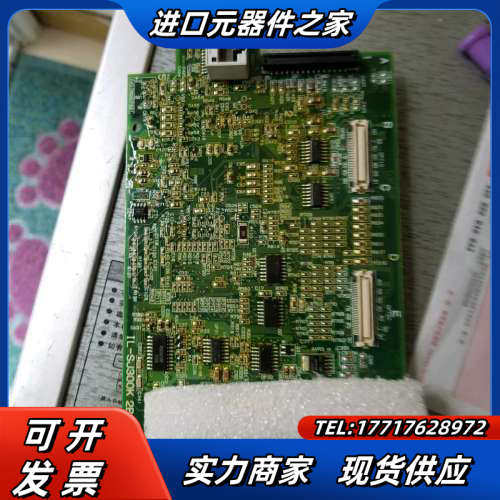 日立变频器SJ300主板 L300P主板，CPU板日立变议价