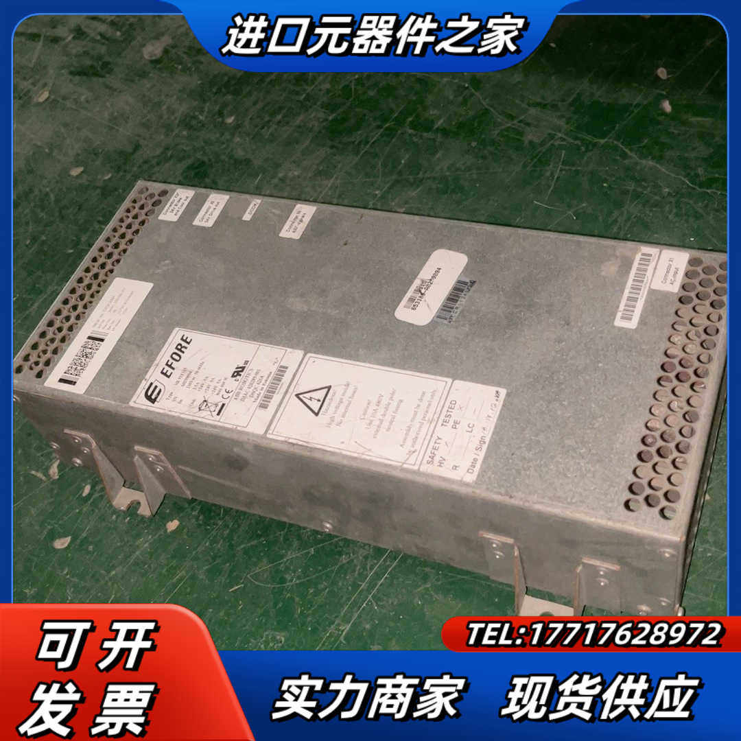 EFORE电源DSQC626A，SR92E115议价