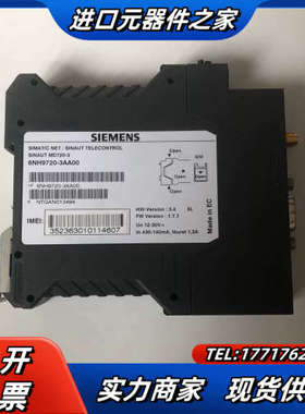 模块sinaut.md720-3功议价