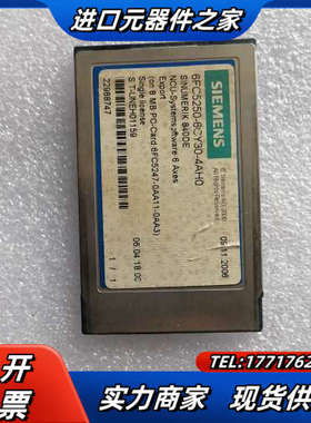 系统卡6FC5250-6CY30-4AH0议价