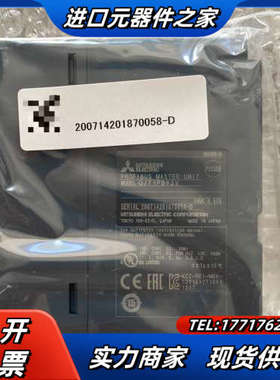 模块QJ71PB92V正品原装全新，，，实议价