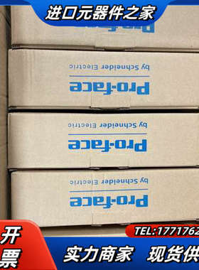 PFXGP4402WADW触摸屏GP-4502WW PFXG议价