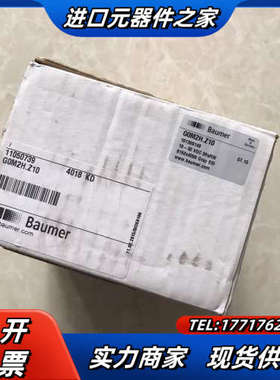 堡盟编码器G0M2H.Z10，GOM2H.Z10偏航编码器，议价