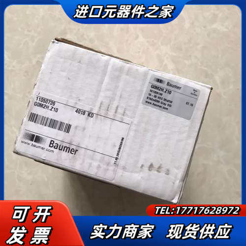堡盟编码器G0M2H.Z10，GOM2H.Z10偏航编码器，议价