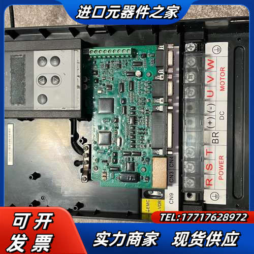 变频器 IS650PT037IUX-C 询价购买议价