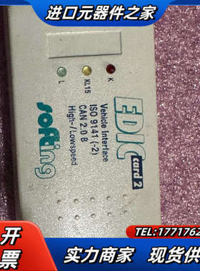 SOFTING  EDIC CARD 2  FZIF-C2议价