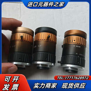 1.1议价 2.8 工业镜头12mm