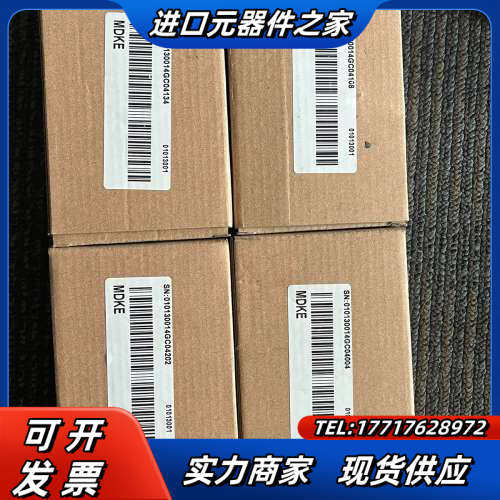 默纳克电梯用MDKE6 全新原装 现货4个 询价购买议价