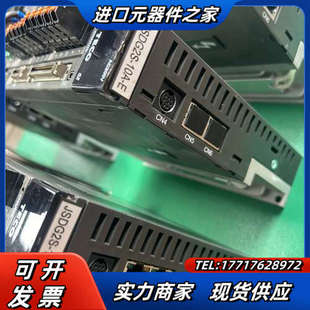 东伺服驱动器JSDG2S E驱动器议价 15A