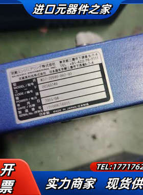 MUSASHI   武藏   MPP-1   点胶阀   实议价