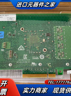 原装Intel万兆4口光纤网卡X710-DA4FH原装蓝标，议价