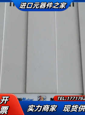 正品现货MultiTech MT5600ZDXV 调制解调器议价