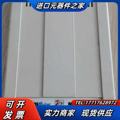 正品现货MultiTech MT5600ZDXV 调制解调器议价