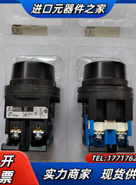 原装带防护罩绿色带灯按钮开关 AR30G3L-10E3G议价