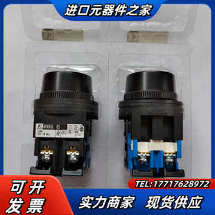 10E3G议价 AR30G3L 原装 带防护罩绿色带灯按钮开关