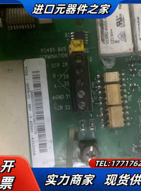 550主板omio-01，的，成色如图，邮费自理议价