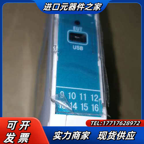 红润M4系列信号隔离器，NHR-42-14/X-0测量精度高议价,3C数码配件,隔离器/耦合器,淘宝优惠券,粉丝福利购,淘宝优惠卷