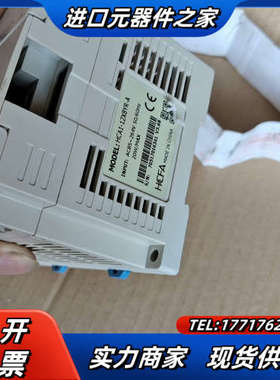 HCA1-12X8YR-A，和川PLC，成色9.8，功能议价