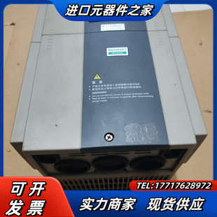 现货拆议价 380V 麦格米特DFI HD4015变频器15KW