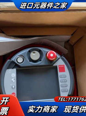 百超手操器KeTop C50 BY全新原装正品议价