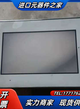 普络菲思PFXGE4401WAD触摸屏议价