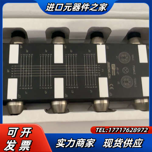 吉诺模块JB8ENK-DN全新没开封，15个议价