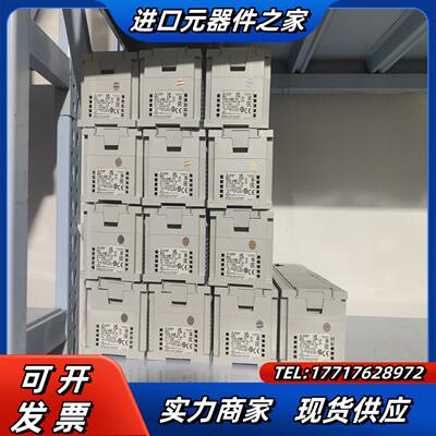 FX5U-80MTES现货50台15-22年均有货标议价