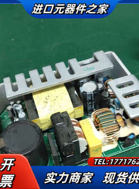 39.FLYAFORD FA95C 电源议价