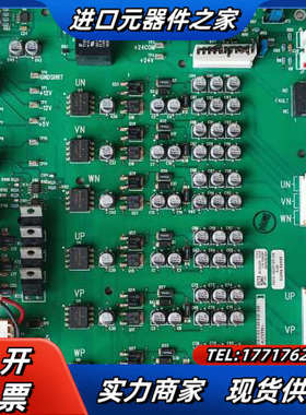 驱动板347594-A01现货实拍功能。议价
