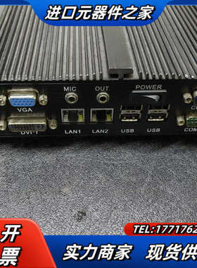 艾讯工控SYS7F877-OM嵌入式低功耗 SYS7F877议价