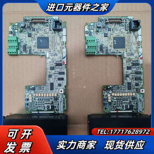 变频器主板BC186A675G55 F70CA55FC议价